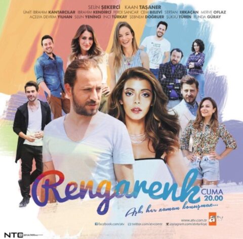 مسلسل الوان مترجم