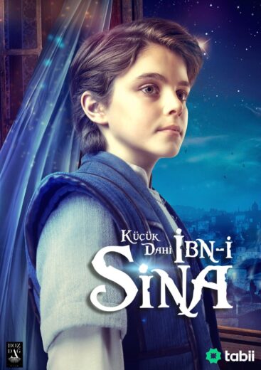 مسلسل ابن سينا العبقري الصغير مترجم