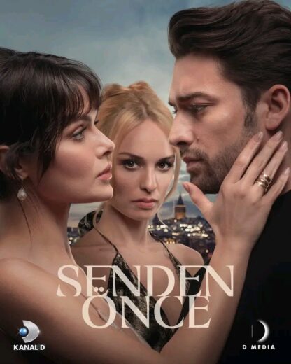 مسلسل ما قبلك مترجم