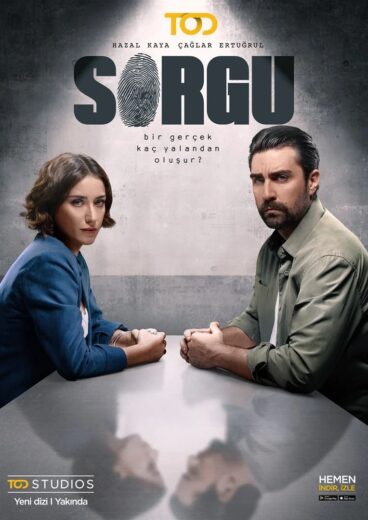 مسلسل التحقيق مترجم