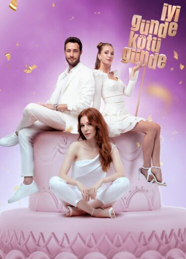 مسلسل في السراء و الضراء مترجم