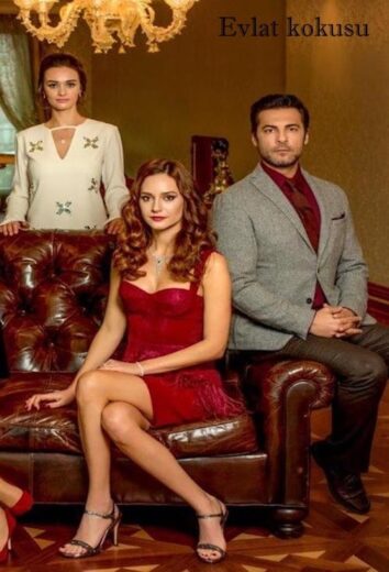 مسلسل رائحة الابن مترجم