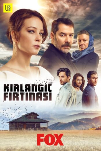 مسلسل عاصفة السنونو مترجم