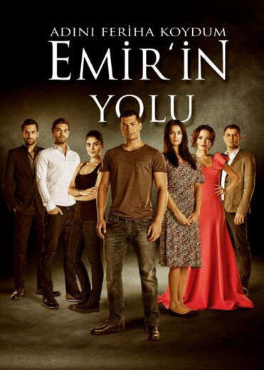 مسلسل مشوار امير مترجم