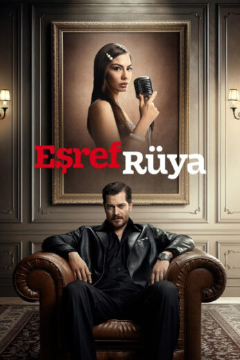 مسلسل حلم اشرف مترجم