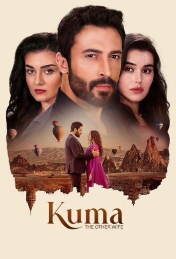 مسلسل الضرة الحلقة 7 مترجمة للعربية