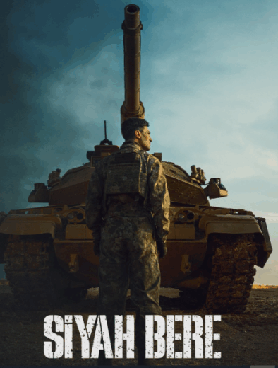 مسلسل القبعة السوداء مترجم HD