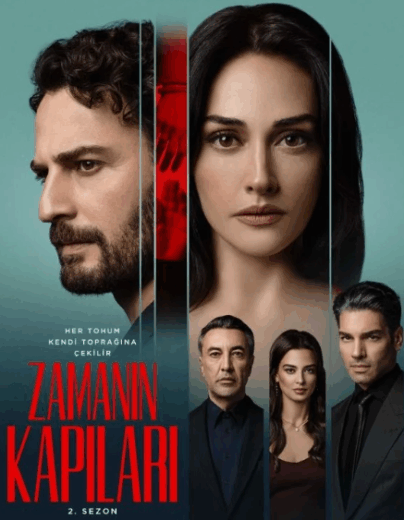 مسلسل ابواب القدر 2 مترجم