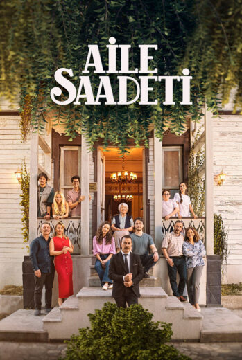 مسلسل السعادة العائلية الحلقة 2 مترجمة للعربية