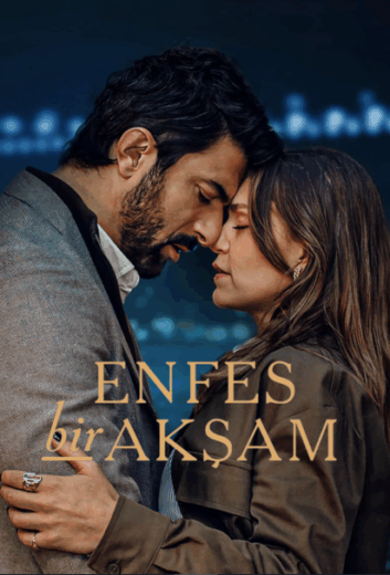 مسلسل المال القديم الحلقة 7 مترجمة للعربية