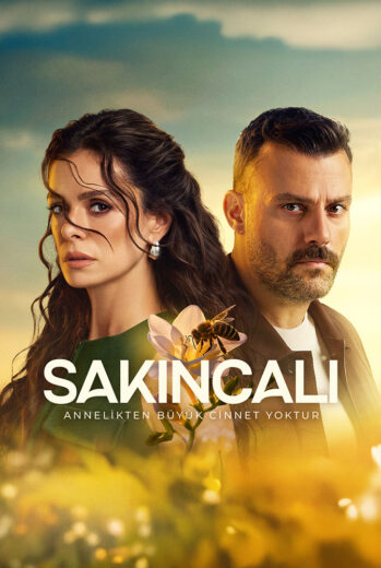 مسلسل المشبوه الحلقة 2 مترجمة للعربية